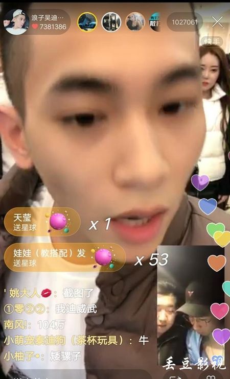 三维cad应用工程师证书查询
